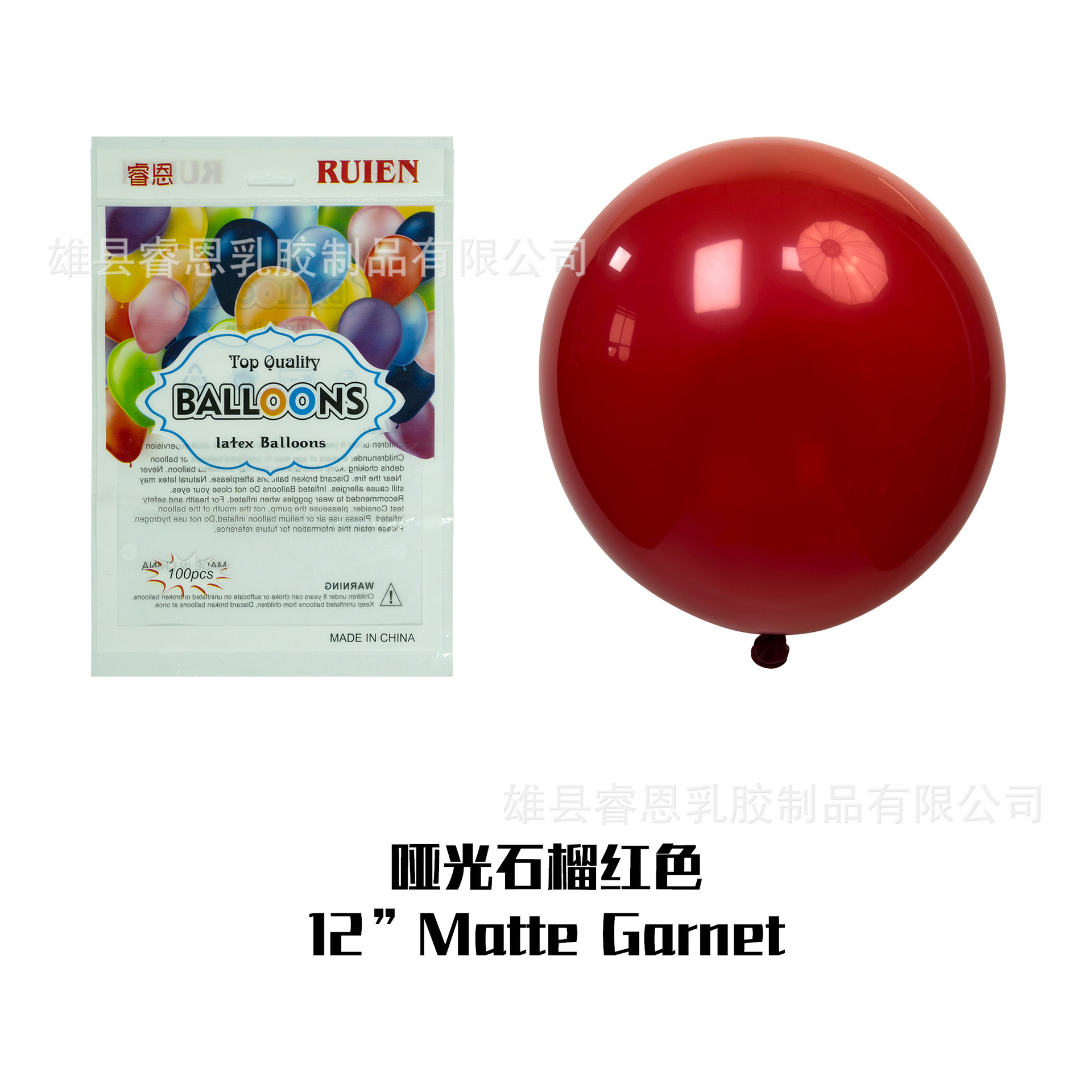 Globo mate de 5 pulgadas de 10 pulgadas de 12 pulgadas de 18 pulgadas decoración de la fiesta de cumpleaños diseño de la sala de bodas globo redondo de látex