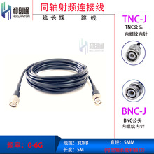 GNSS�� �{�����GPSĢ���^RTK�y���{У�쾀�B������50-3�~��5��