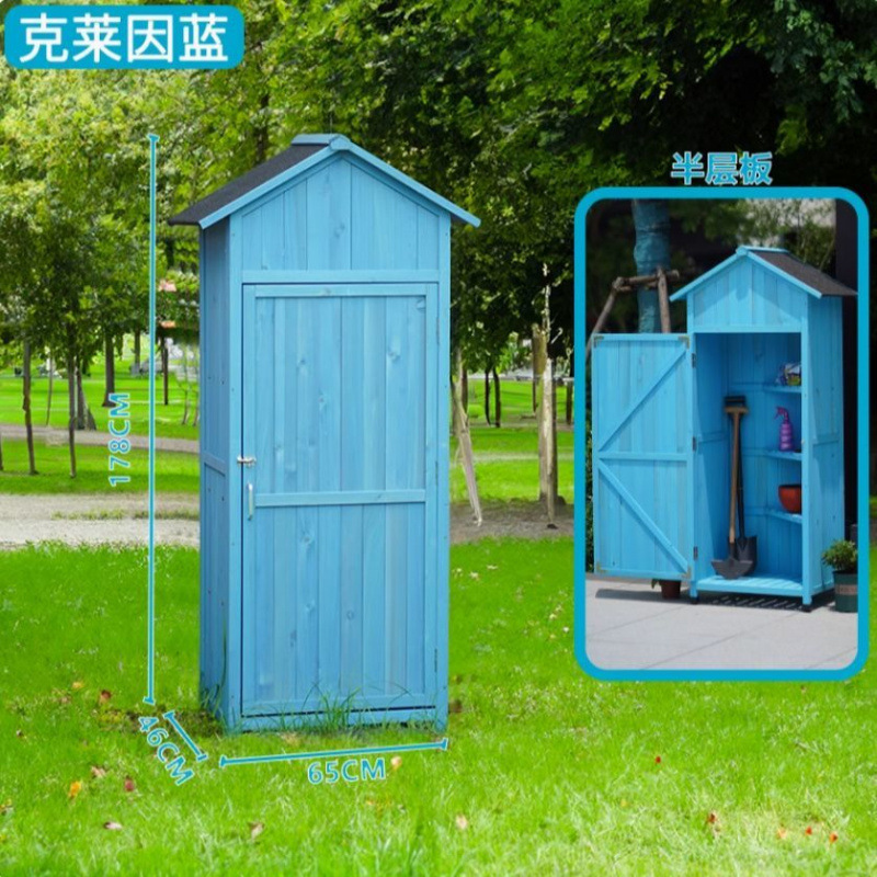 户外工具房收纳柜防雨防晒花园庭院杂物箱柜子室内阳台防水储物柜|undefined