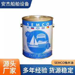 ����SEMCO��ľ�ͷ�����ͧľ�ذ匣���B�o�͌�ľ�װ���ľ������