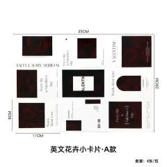 網紅貼紙開業卡片不乾膠ins風元氣生日結婚花店鮮花包裝材料批發