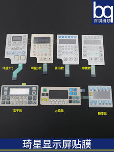 �����U������늿���Xƽ܇�@ʾ���NĤ���I���Ʋ�����