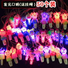 �[���Ɵ��uС�YƷ�l�⃺ͯ������߄���С�W����Ʒ�׃��@���նY��