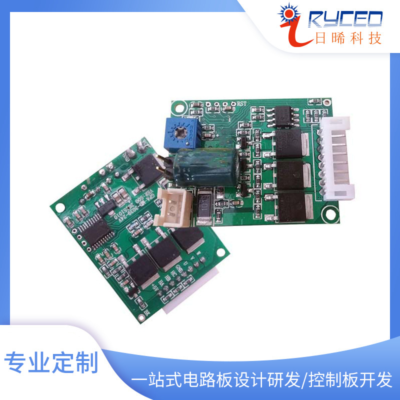 电机驱动控制板 12/24V无刷电机控制板开发 电机控制板设计