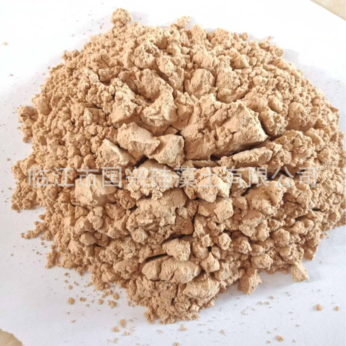 厂家供应 红色325目，红超细，硅藻土粉 硅藻土复合填料 改性硅藻