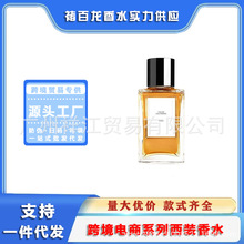 �����|������˼�ո߶���ˮϵ�����@���b���ݶY��ҹδ��־�������