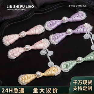 ���۱P���Ї��L��������ֹ�����b~����������ˮ�����K�P�ۿ�