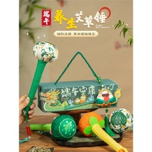 繝Yߙn۶YBNֹdiyϰСYƷ