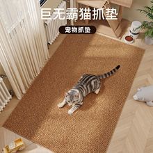 ؈ץ��؈�Cһ�w��̺����؈צ�|��؈��˯�X��ĥ����м��̖؈ɰ�|