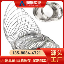 InconelX-750线材 耐腐InconelX-750镍基高温合金线 Alloy750线材