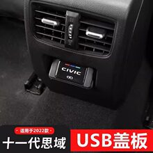 �m��춱���ʮһ��˼�����USB���o�w�b��w��늿��N����b��