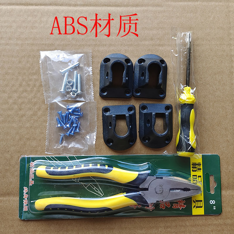 Black ABS ultra-durable (with pliers and screws) set of four