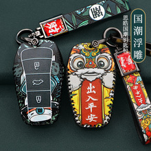 �m���2021�����˼���耳���E10X˼�QX5耳װ����b�ظ��b