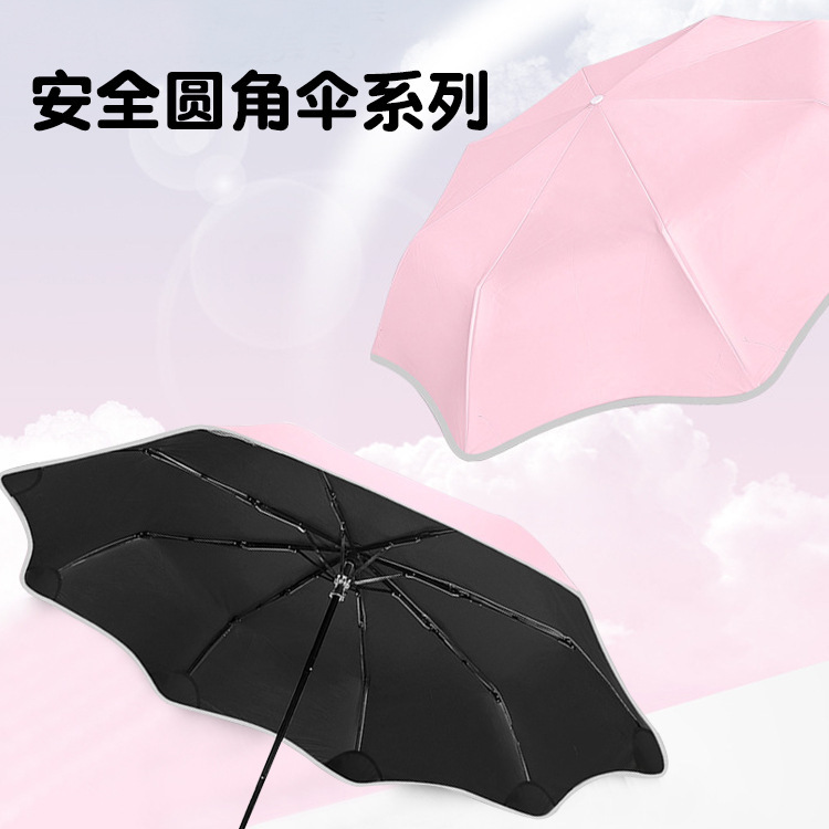 Three-fold hand-open safety rounded umbrella reflective edging sunny and rainy dual-use black rubber sunscreen printing factory in stock wholesale Three-fold hand-open safety rounded umbrella reflective edging sunny and rainy dual-use black rubber sunscreen printing factory in stock wholesale