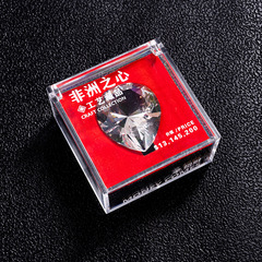 游戏周边之心水钻模型水晶摆件三角洲礼物非洲之心质感源头厂家