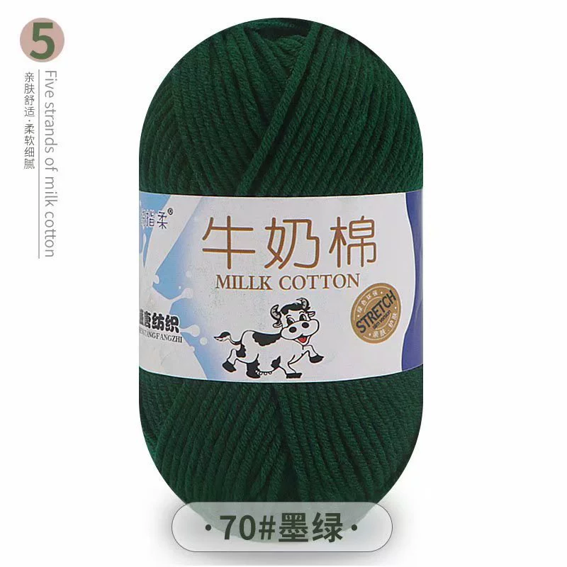 Пряжа (Dahua Textile) молочный хлопок 50 г — пятимоточная пряжа крючком, цветовая палитра в большом объёме
