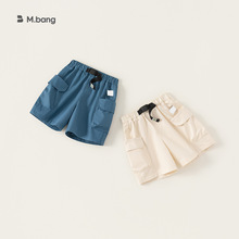 宥宝童装儿童短裤2025夏季新款男童裤子休闲中小童女童夏装工装裤
