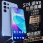 全新跨境智能拆封手机