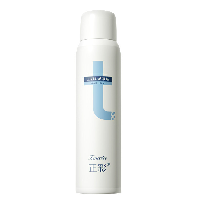 Zhengcai Hair Removal Cream Mousse Spray 3