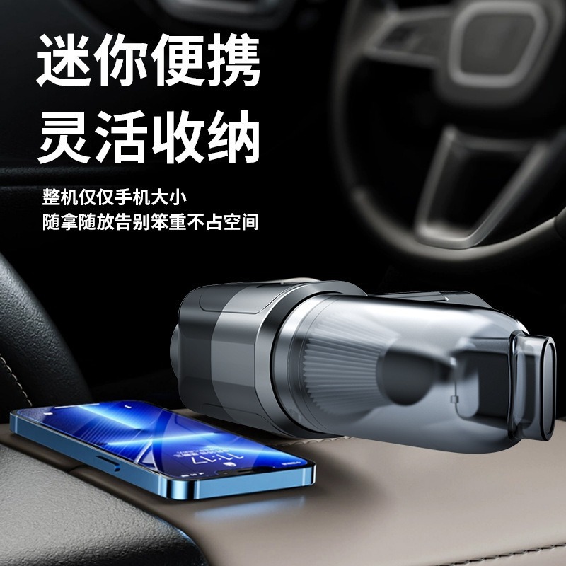 Potente aspiradora de coche de alta potencia, accesorios de coche de mano inalámbricos, colector de polvo de escritorio doméstico pequeño portátil