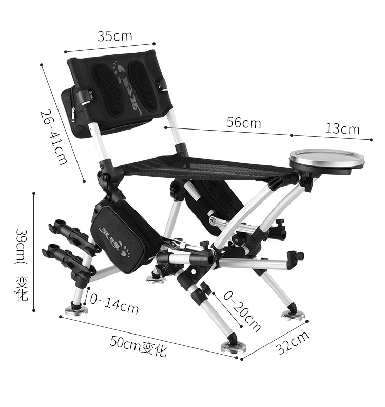 淘宝骑式钓椅_20.jpg
