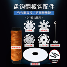 �����FƬ�P�h�����h��������h��������R�������ɊA��h���h�e�