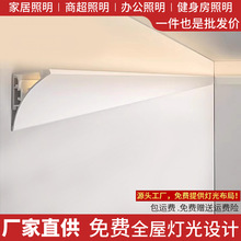 ���_�����b������ϴ�����͏d���ҷՇ���led���컨��픷������