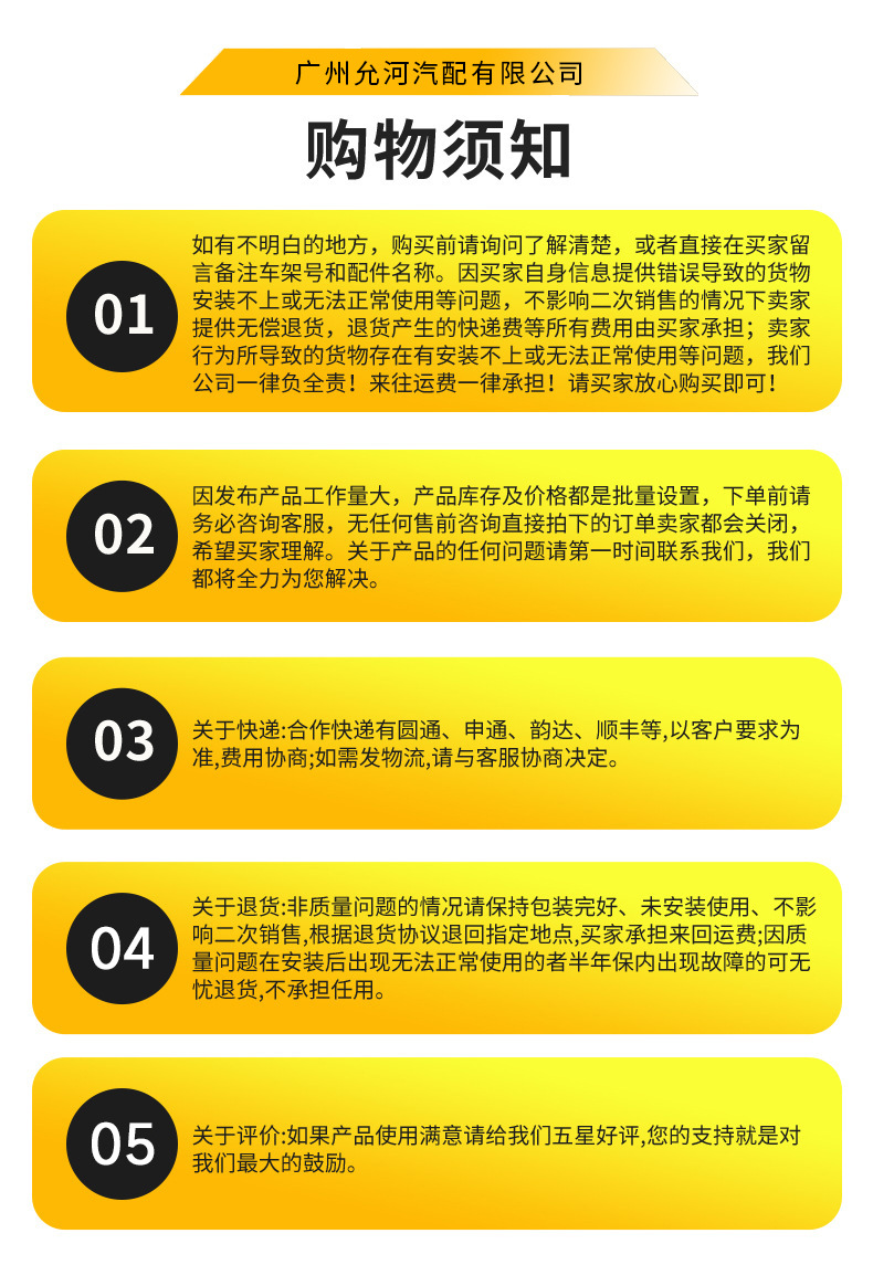 2319050014适用于奔驰C级S级W222前后刹车感应线-阿里巴巴