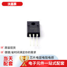 ·TK50D(STA4QM) SC-67 (-220) ԴIGBT_D