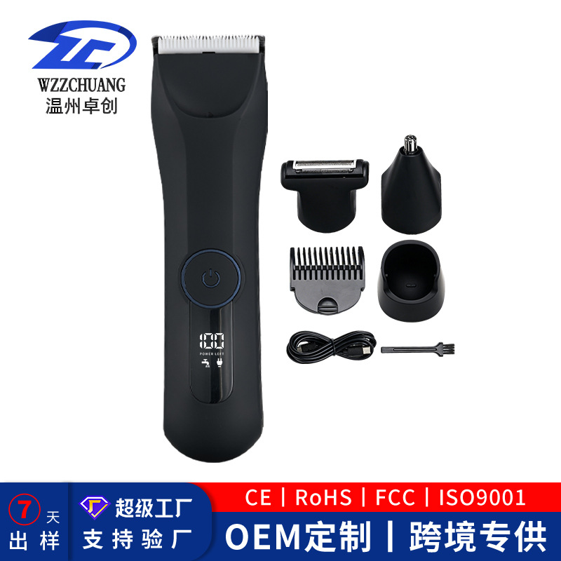 Transfronterizos para hombres cortadores de cabello corporal 3 - en - 1 paquete de cosméticos para hombres afeitar personal afeitar cuchilla de afeitar