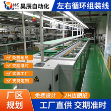 ����ѭ�h�M�b����늮aƷ����Դ����朽M�b�b�����a���Ԅӻ�����