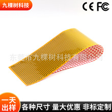 PI�l��Ƭ��܇늳ؼӟ�Ĥ�����a�ؼӟ�Ƭ늟�Ƭ��������l��Ƭ�S��