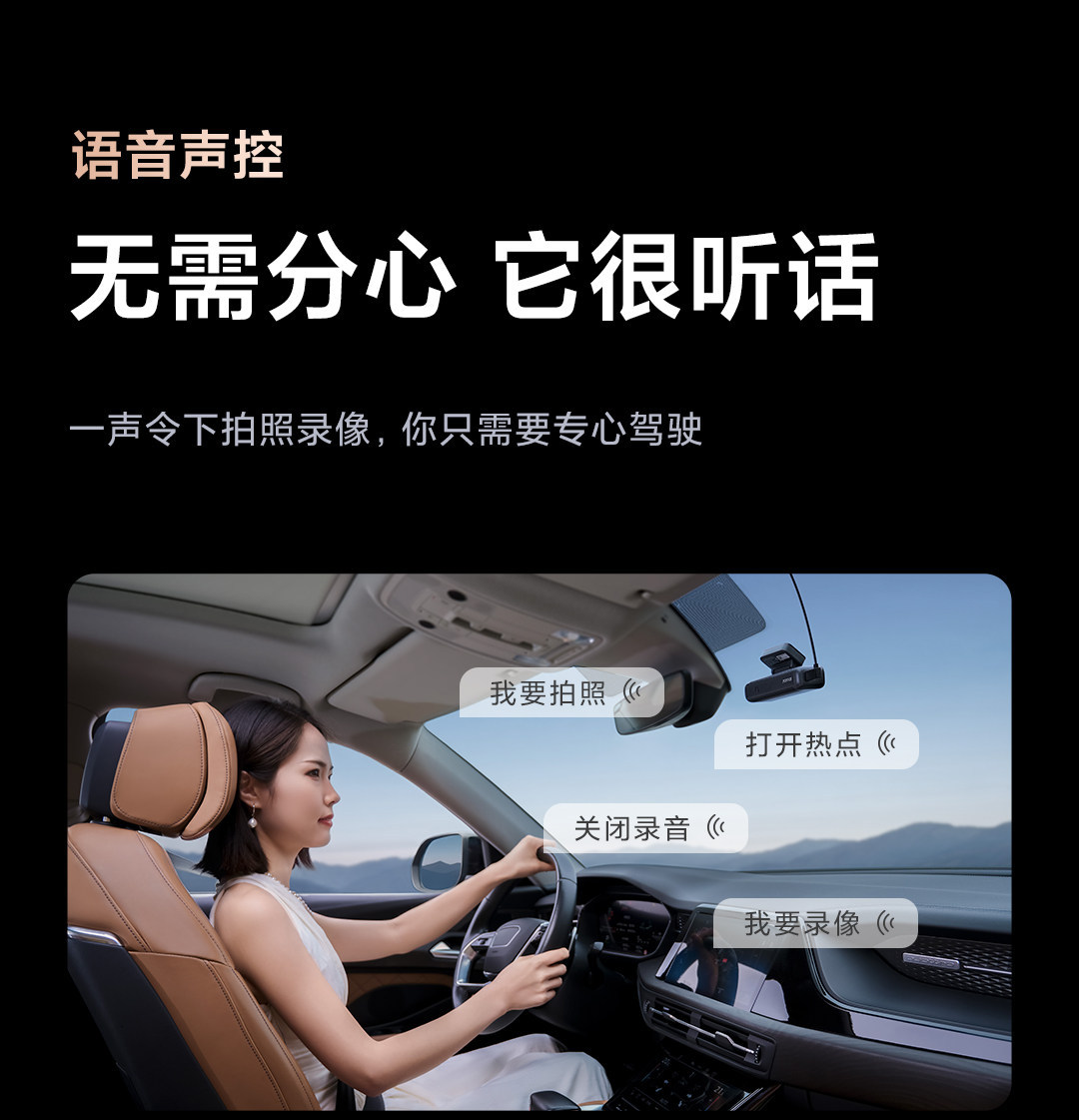 70Mai M800Pro Dash Cam 4K Ultra-Clear Night Vision Front and Rear Dual Recording Parking Monitoring 70Mai Dual Camera