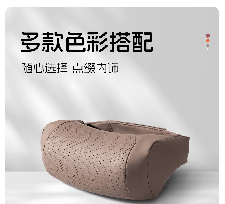 Bmw Car Headrest Neck Pillow 3 Series 5 Series 7 Series I3/530Li/X1X2X3X5X6 Car Interior Driver's Pillow