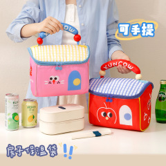 2025 新かわいい小さなハウスバッグ化粧品バッグ女性のポータブル大容量ポータブル化粧品収納袋トイレタリーバッグ