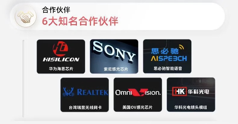 Suitable for Any Travel Car Recorder Suction Cup Type 2025 New Wire-Free Front and Rear Dual-Camera Parking Monitoring