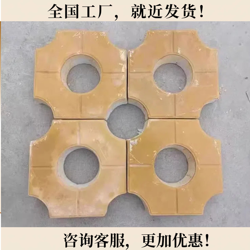 五孔植草砖住宅建筑园林绿化停车场高强度长寿命施工便捷本地发货