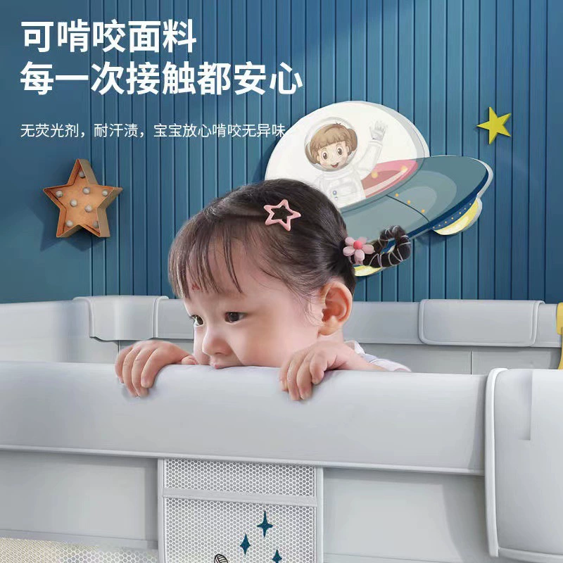 Детящее ограждение для дома, манеж для ползания