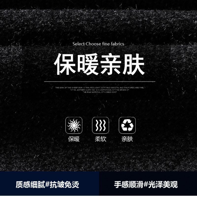 아빠 CHENILLE 재킷 남자의 가을과 겨울 기모 중년 남성 겨울 의류를위한 두꺼운 중년 및 노인 모직 따뜻한 재킷