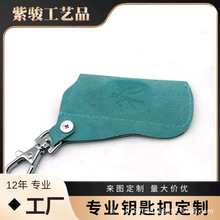 �¿��y���C耳׿۱��o��PUƤ��¶�I����ʽ��ˤ�ռ{Ƥ��