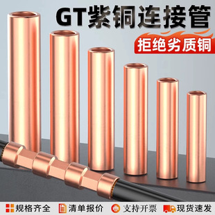 ֧�ִ��lGT�~�� �~���ӹ� ��|���g�����^�Ӻ���| ��a�~�����^