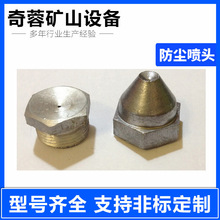 �V�÷��m���^��������F�����^�S�~��ׇ��^�F���Ƚz�ݼy���E18