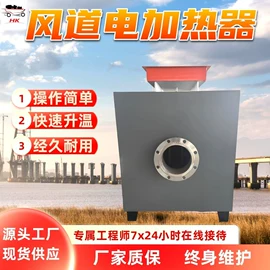 矿山施工设备;矿业输送设备;其他防爆器材