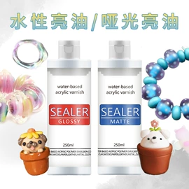 硬化胶;色精;UV胶