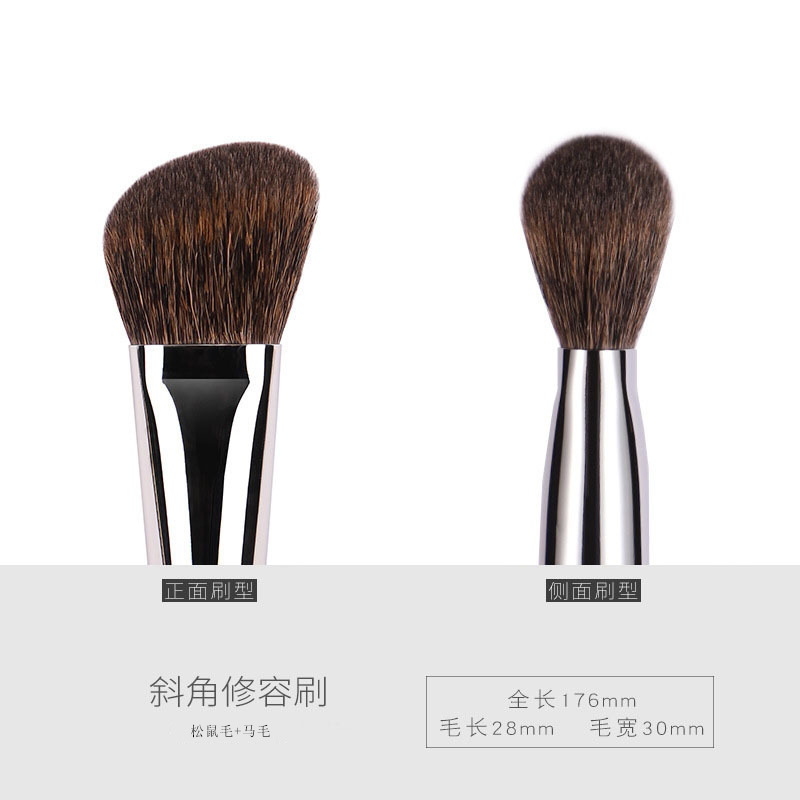 黒檀の動物の毛40本のアイシャドーのブラシの頬紅の滄州の化粧ブラシのセットの化粧品の用具のセットは滄州をこすります。|undefined