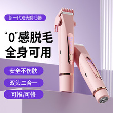 Һ늄Ůʿp^ëҸë˽̎Ůʿ޼늄ӹëë