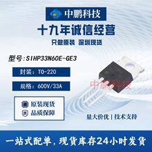 SIHP33N60E-GE3 TO-220���b MOS��N�ϵ� �zӡP33N60E ���� �Б�