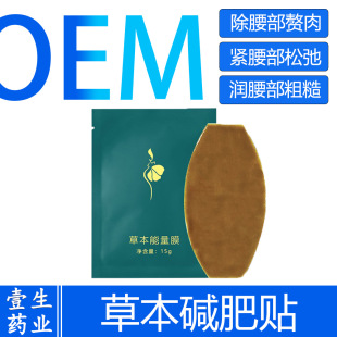 �p���N���˶�Ě�N�w�w�ݱ�����Ĥ���ζ����������������N��Ʒ�L֬