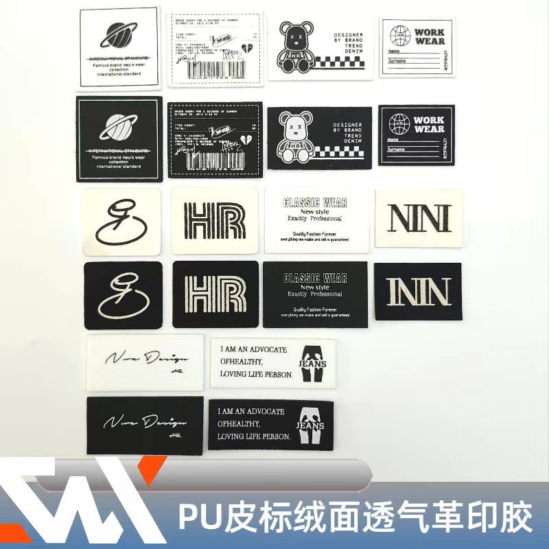 时尚个性PU皮标绒面透气革印胶印厚版服装辅料现货