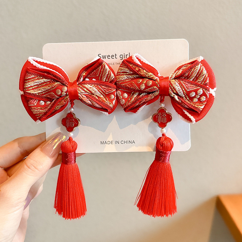 Horquillas Chinas Tradicionales para Niños, Materiales Mixtos, Decorativo, Con Borlas, para Hanfu y Año Nuevo